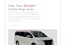 design a professional email template